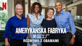 Amerykańska fabryka: Rozmowa z Obamami (2019)